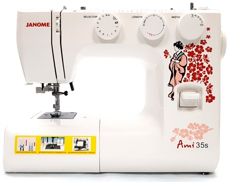 Janome Ami 35